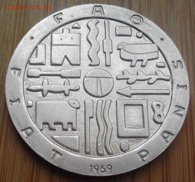 Уругвай 1000 песо 1969 ФАО, до 02.10.16 в 22:00 МСК - 3836