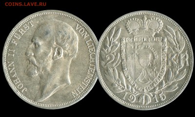 Лихтенштейн. 2 кроны 1915 года. - Лихт