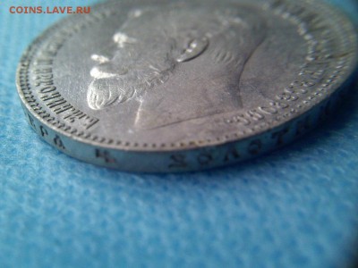 1 рубль 1907 г. - NDFbkmW4OIo