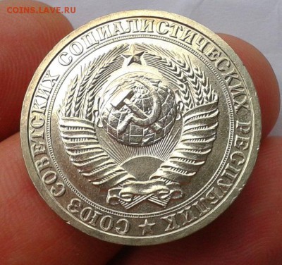 1 рубль 1961, 64, 65, 88, 89, 90гг до 26.09.16 - Фото-0304