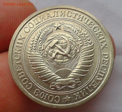 1 рубль 1961, 64, 65, 88, 89, 90гг до 26.09.16 - Фото-0298