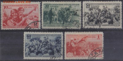 СССР 1940г Воссоединение полн.серия до 27.09 22.00мск - СССР 1940г Воссоединение полн.серия