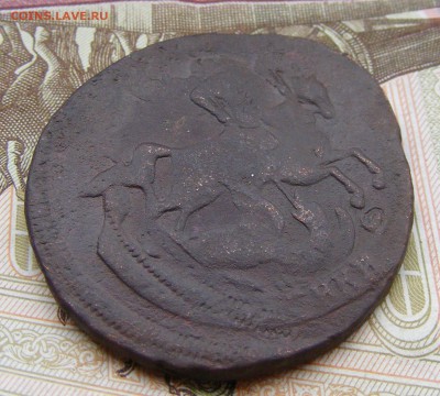 2 копейки 1758 брак до 29.09 в 22.10 по МСК - 2 коп 1758 брка (3).JPG