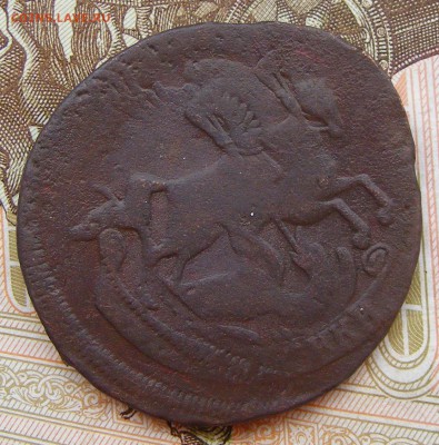 2 копейки 1758 брак до 29.09 в 22.10 по МСК - 2 коп 1758 брка (4).JPG