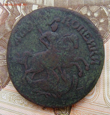 2 коп. 1760 верх.банд. Гурт-надпись. до 29.09 в 22.10 по МСК - 2 коп 1760 верхбандероль.Гурт надпись (4).JPG
