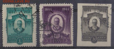 СССР 1944г Римский-Корсаков до 27.09 22.00мск - СССР 1944г Римский-Корсаков