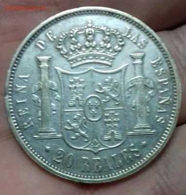 20 реалов 1855 г.в. - 20160925_090715-1