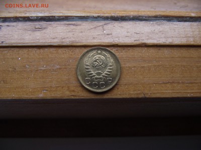 1 копейка 1939 до 28.09.16 - DSCF6053.JPG