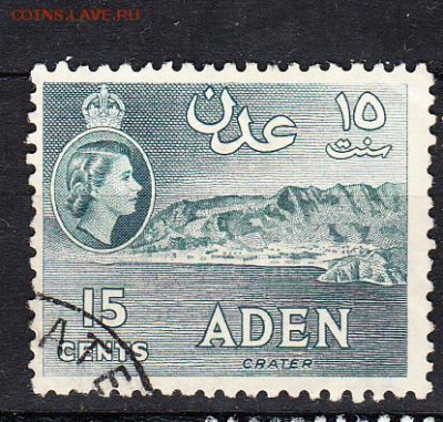 Колонии Аден 1953 1м - 65