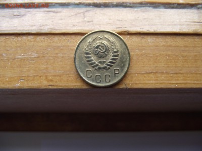 2 копейки 1938 до 28.09.16 - DSCF6059.JPG