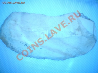 Оцените орудия украшение из железа и камня - DSC01358.JPG