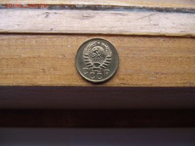 1 копейка 1938 до 28.09.16 - DSCF6065.JPG