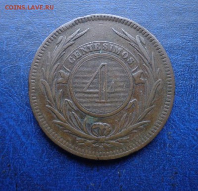 Уругвай 4 сентезимо 1869. Оценка. Спрос. - DSC00525.JPG