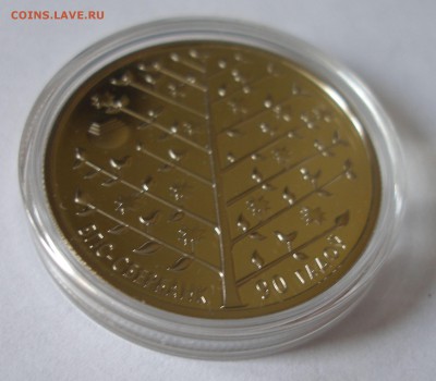 Беларусь 1 рубль 2013 90 лет Сбербанк с 200р. до 1.10 - P1010036.JPG
