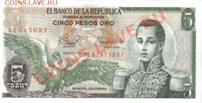 Колумбия 5 песо 1980 пресс до 14.12 21.00мск - Колумбия 5 песо 1980г-1