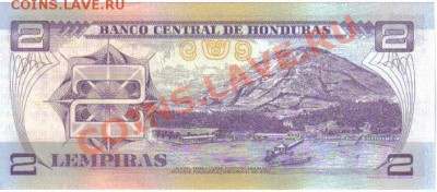 Гондурас 2 лемпиры 1998-2006 до 14.12 21.00мск - Гондурас 2 лемпиры 2006-2