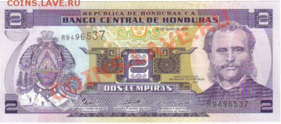 Гондурас 2 лемпиры 1998-2006 до 14.12 21.00мск - Гондурас 2 лемпиры 2006-1