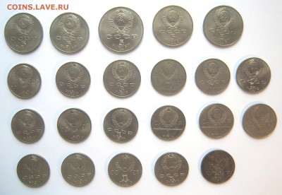 Юбилейка СССР 22 монеты (Шайба, 5р Соборы и т.д.) до 27.09 - 22-4