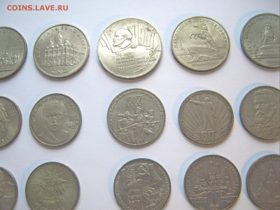 Юбилейка СССР 22 монеты (Шайба, 5р Соборы и т.д.) до 27.09 - 22-3