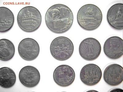 Юбилейка СССР 22 монеты (Шайба, 5р Соборы и т.д.) до 27.09 - 22-2