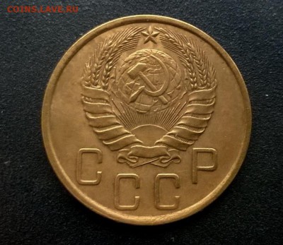 5 копеек 1939 года - WP_20160925_15_05_44_Pro