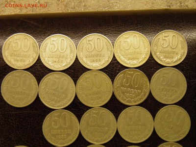 50к 1961-91г. 24шт. до 29.09.16 22-00Мск - P9250042.JPG