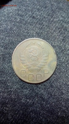 20 копеек 1943 года. Помощь в определении. - IMG_20160925_183335