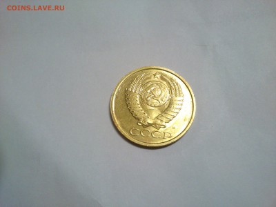 5 копеек 1991 в блеске - DSC_0277