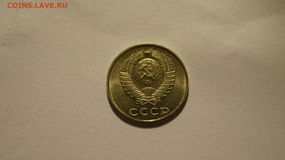 2 копейки 1982г БЕЛЫЙ МЕТАЛЛ - _DSC9249.JPG