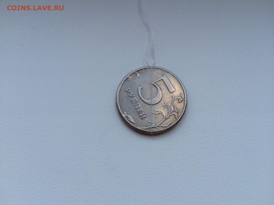 5 руб. 1997 СПМД - IMG_0388