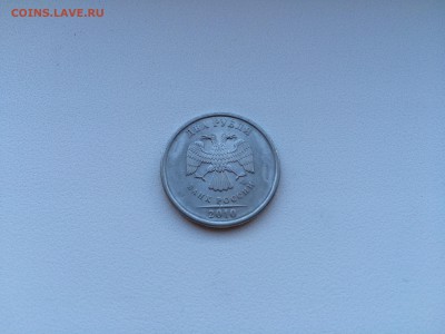 2 рубля 2009-2014 13 монет РАСКОЛЫ и ВЫКУС до 28.09.2016 - IMG_0410