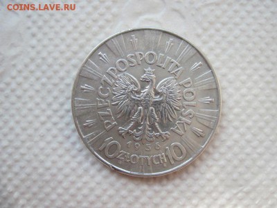 10 злотых Польша 1936 до 27.09.16 - IMG_4824.JPG