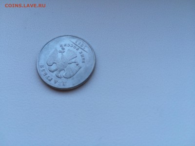 2 руб. 2012 ММД полный раскол аверса - IMG_0422