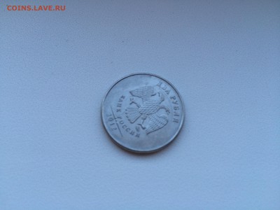 2 руб. 2012 ММД полный раскол аверса - IMG_0419