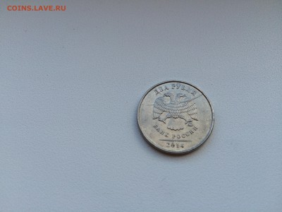 2 руб. 214 ММД  полный раскол аверса - IMG_0400