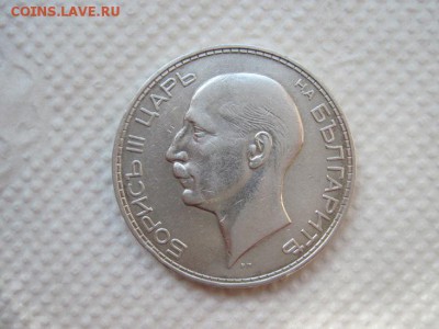 100 лева Болгария 1934 до 27.09.16 - IMG_4837.JPG