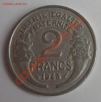 2 франка.Франция.1948.До 18.12.2010 23.30 по Москве - 2 франка Франция 1948 - 1