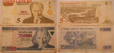 С рубля, иностранные банкноты 16 штук, до.27.09.16 - wwww 005 (640x302)