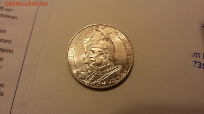 2 марки 1901 Пруссия юбилейная до 1.10 22.30 - 20160912_195338