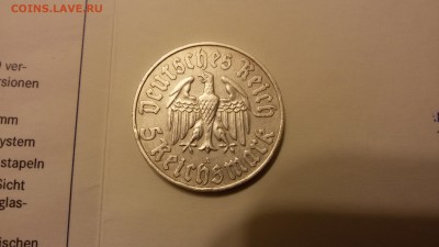 5 Рейхсмарок Лютер 1933А до 1.10 22.30 - 20160912_195043