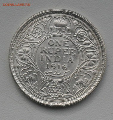 1 рупия Брит. Индия  1916 Георг V UNC до 29.09 в 22-00 - 010.JPG