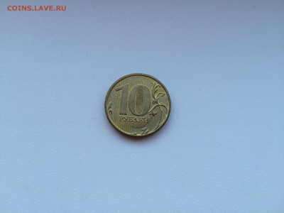 10 руб. 2012 ММД РАСКОЛ, ПОВОРОТ, НЕПРОЧЕКАН до 28.09.2012 - IMG_0494