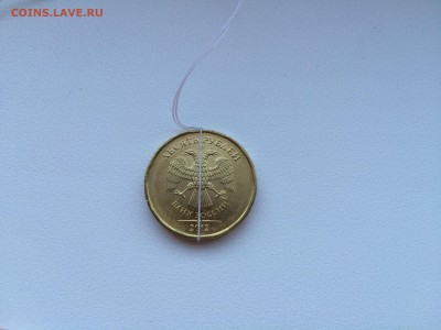 10 руб. 2012 ММД РАСКОЛ, ПОВОРОТ, НЕПРОЧЕКАН до 28.09.2012 - IMG_0497