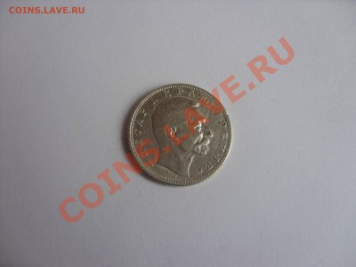 1 динар.Сербия.Серебро.1915.До 18.12.2010 22.20 по Москве - 1 динар 1915 - 2.JPG