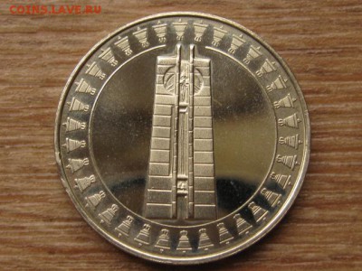 Болгария 5 лева 1982 Ассамблея до 27.09.16 в 22.00 М - IMG_8170.JPG