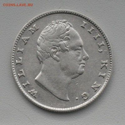 1 рупия Брит. Индия.  1835г. Вильям 4 до 29.09 в 22-00 - 007.JPG
