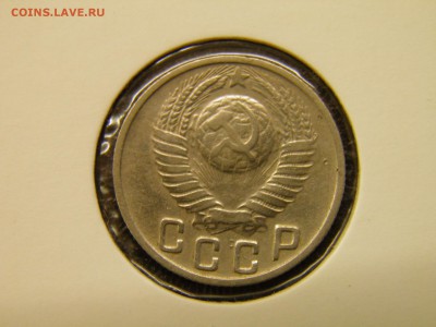 15 копеек 1949г до 29.09.16 22-00 Мск - P9250010.JPG
