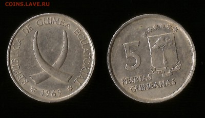 Экваториальная Гвинея 5 песет 1969 г.№1- 22:00 мск 29.09 - 5