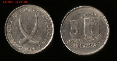 Экваториальная Гвинея 5 песет 1969 г.№2- 22:00 мск 29.09 - 6