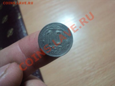 Рубль 1924г до 17.12.10 22.00 МСК - DSC01547.JPG